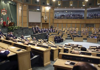 النواب الأردني يثمن قرار أستراليا وقف نقل سفارتها الى القدس