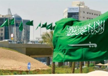 السعودية ترحب بقرار استراليا حول القدس وتجدّد موقفها الثابت تجاه الشعب الفلسطيني