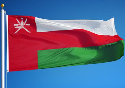 عُمان ترحب بإلغاء استراليا اعترافها بالقدس عاصمة لدولة الاحتلال