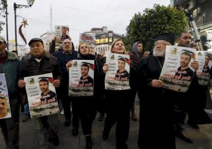 مسيرة دعم وإسناد للأسير المريض أبو حميد في رام الله