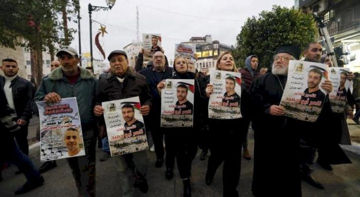 مسيرة دعم وإسناد للأسير المريض أبو حميد في رام الله