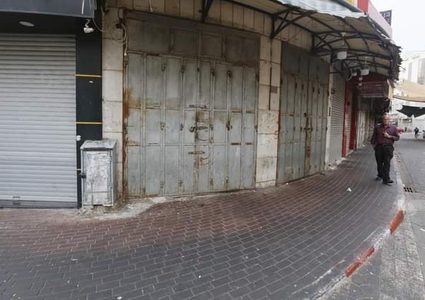 الإضراب الشامل يعم مدن الضفة والقدس حدادا على روح الشهيد التميمي