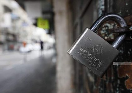 الإضراب الشامل يعم مدن الضفة والقدس حدادا على روح الشهيد التميمي