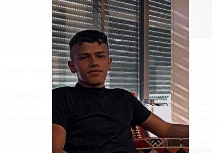 استشهاد الفتى محمد نوري متأثراً بإصابته برصاص الاحتلال
