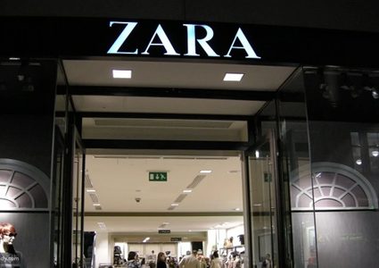 الهباش يفتي بحرمة التعامل مع شركة "زارا" الإسبانية للألبسة ويدعو لمقاطعتها