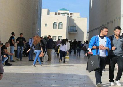 القوى الوطنية تشيد بقرار جامعة النجاح الوطنية في العودة إلى التعليم الوجاهي