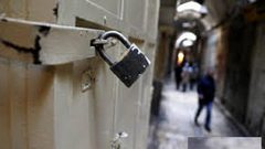 إضراب شامل في عرعرة النقب غدا احتجاجا على العنف والجريمة