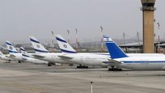 عُمان ترفض تحليق الطيران الإسرائيلي فوق أجوائها
