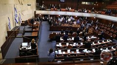 حزب "ميرتس" يطالب باستئناف المفاوضات مع الفلسطينيين