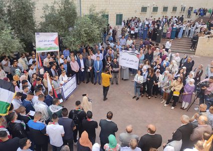 النجاح تنظم وقفة تطالب بحق التعليم والتنقل بلا حواجز