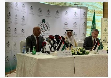 السفير السعودي يسلم "الاونروا" دعما من المملكة بـ 27 مليون دولار