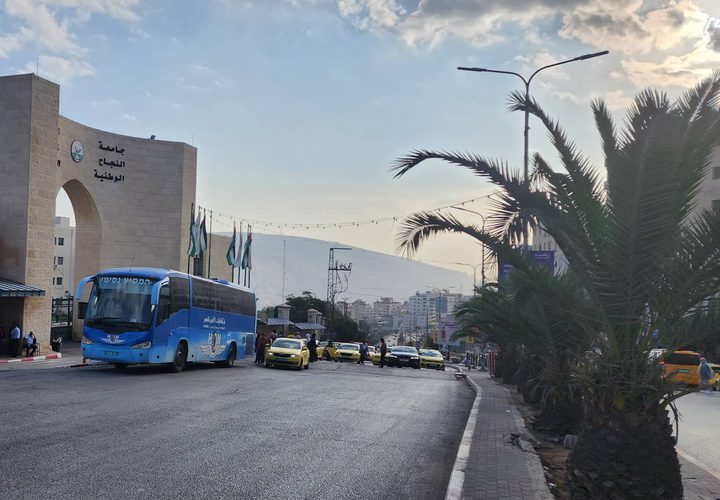 أجواء الصباح في جامعة النجاح بعد عودة الدوام الوجاهي