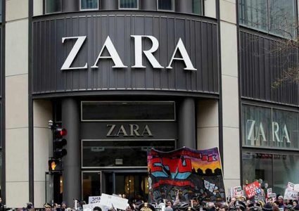 شركة زارا تخسر مئات الشواكل إثر دعوات مقاطعتها داخل أراضي الـ48