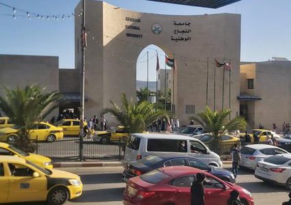 اتحاد طلبة النجاح: نفذنا خطوات ملموسة لتسهيل وإنجاح العملية التعليمية