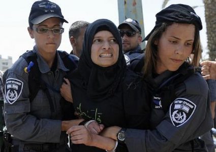 17 ألف فلسطينية تعرضن للاعتقال منذ 1967
