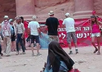 قرابة 54 ألف سائح إسرائيلي زاروا الأردن في 6 أشهر