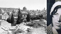 في مشاهد الحصار وتوثيق جرائم الاحتلال نستذكر سلاف جاد الله