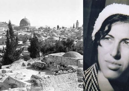 في مشاهد الحصار وتوثيق جرائم الاحتلال نستذكر سلاف جاد الله