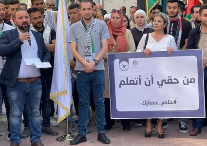 عساف: استمرارنا بالعلم والتوجه للجامعة يضع عبئًا كبيرا على الاحتلال