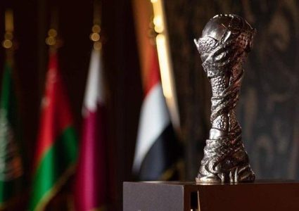 سحب قرعة كأس "خليجي 25" التي تستضيفها العراق