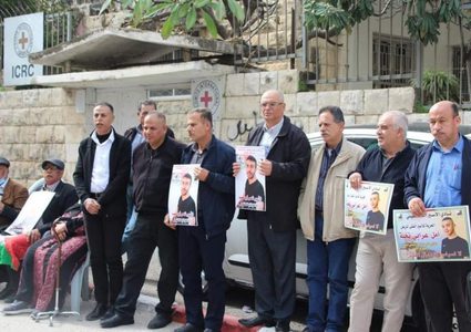 ‫ وقفة دعم وإسناد للأسرى في طولكرم