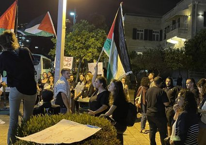 مسيرة مركبات في أم الفحم تنديدا بعدوان الاحتلال على نابلس