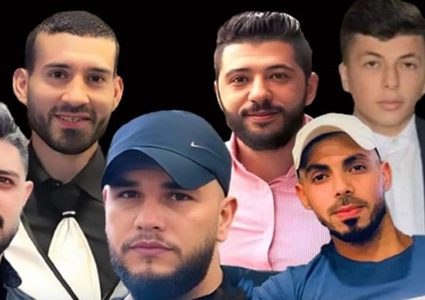 الاتحاد الأوروبي يعرب عن أسفه لارتقاء 6 شهداء في الضفة الغربية