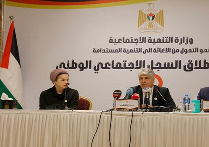 "التنمية الاجتماعية" تحذر من التعاطي مع صفحات مزورة تحمل اسمها