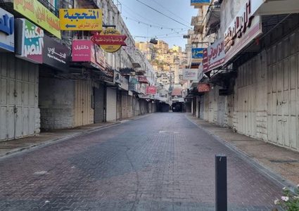 التنسيق الفصائلي في نابلس: الثلاثاء يوم غضب واضراب شامل حدادا على أرواح الشهداء