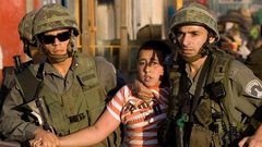 الاحتلال يفرض الحبس المنزلي على طفل من القدس