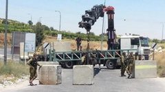 الاحتلال يغلق البوابة الحديدية على مدخل حارس غرب سلفيت