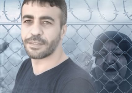 إدارة سجون الاحتلال تمنع الأسير المريض أبو حميد من الاتصال بعائلته