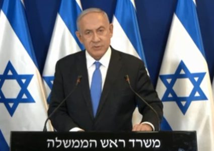 دولتين عربيتين تحذران نتنياهو من توزير متطرفين حال فوزه