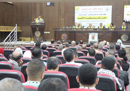 الحركي للصحفيين بغزة يكرم ثلة من صحفيات الإقليم باليوم الوطني للمرأة