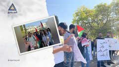 وقفة في جامعة "تل أبيب" المقامة على أراضي الشيخ مونس إسنادًا لنابلس وجنين