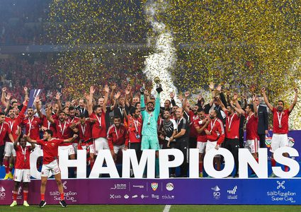 "الأهلي" يتوج بكأس السوبر المصري على حساب "الزمالك"