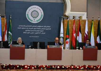 بمشاركة فلسطين: انطلاق أعمال المجلس الاقتصادي والاجتماعي للقمة العربية بالجزائر