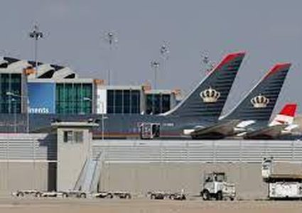 الملكية الأردنية: لا تغيير على موعد وصول ومغادرة المسافرين