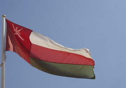 سلطنة عمان تعفي جميع المقيمين في دول الخليج من تأشيرة الدخول