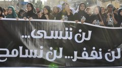 إحياء ذكرى مجزرة كفر قاسم داخل الأراضي المحتلة عام الـ48