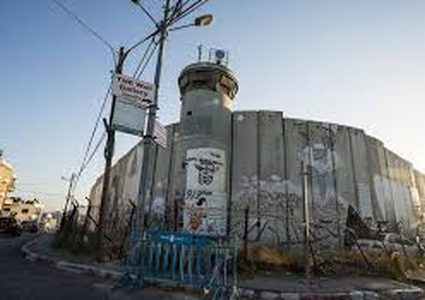 وزراء أوروبيون سابقون يصفون الاحتلال بدولة "فصل عنصري"