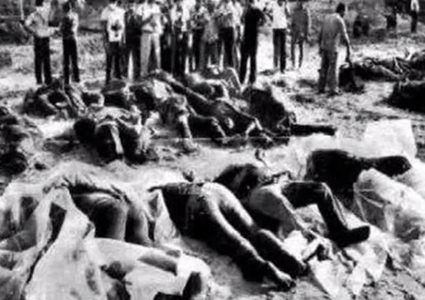 الذكرى 66 على مجزرة كفر قاسم