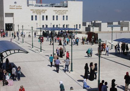 رغم "الحصار".. "النجاح" تحقق "الانتصار"