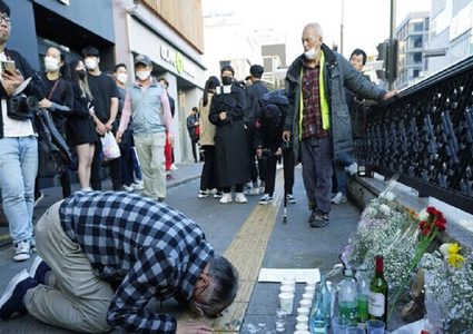 غوتيريش يُعرب عن تعازيه لأسر الضحايا في مأساة تدافع سيئول