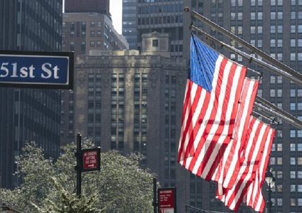 واشنطن تحدد شرط التفاوض مع موسكو