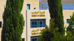 الدبعي: النجاح تحقق تصنيفين عالميين في ظل الحصار