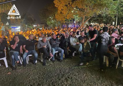 العشرات يشاركون في أمسية طلابية لإحياء الذكرى الـ 66 لمجزرة كفر قاسم