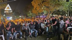 العشرات يشاركون في أمسية طلابية لإحياء الذكرى الـ 66 لمجزرة كفر قاسم