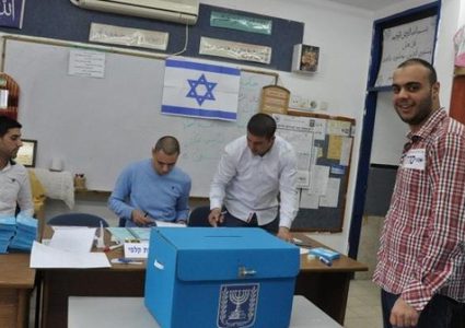بدء التصويت لانتخابات الكنيست الإسرائيلية