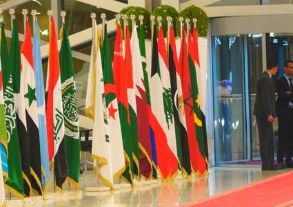 انطلاق أعمال القمة العربية الـ31 في الجزائر بمشاركة فلسطين